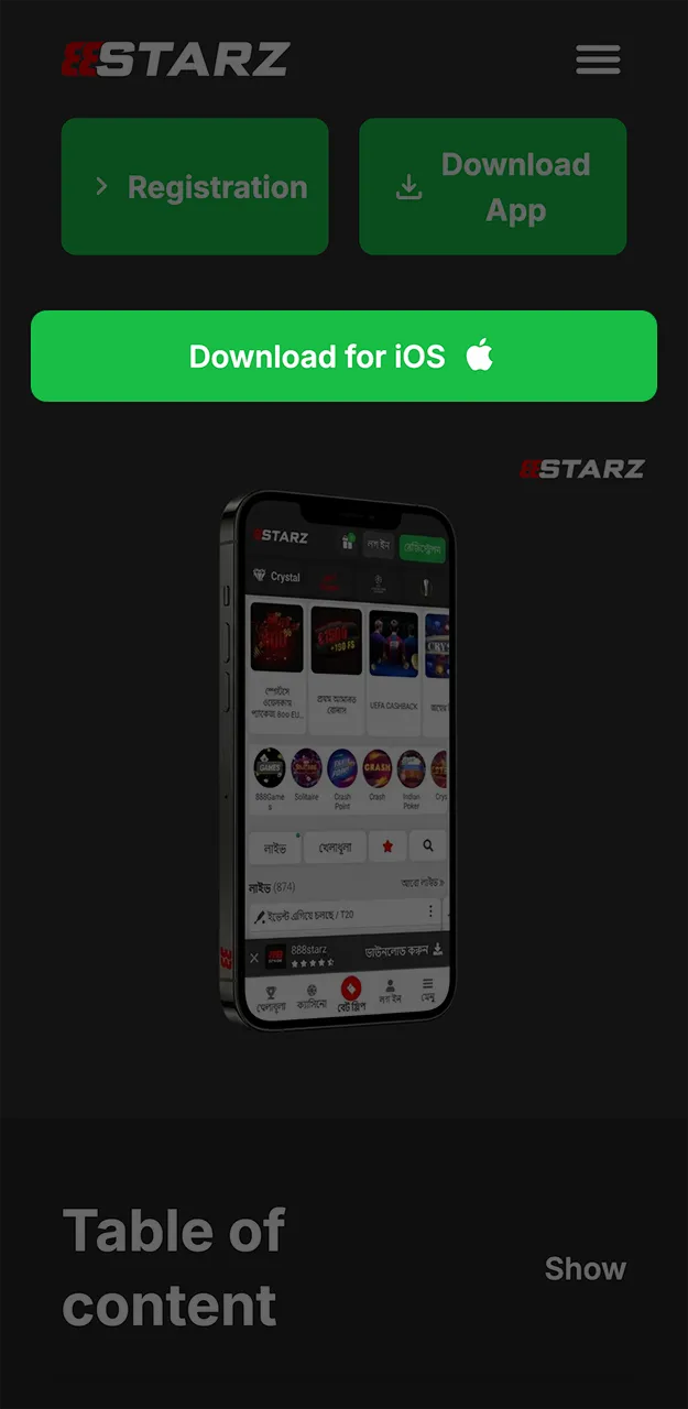 Click the green button to download the 888starz app.